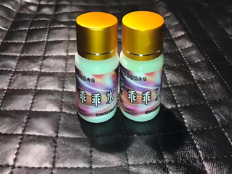 成人催药迷用品3506-WCt型号